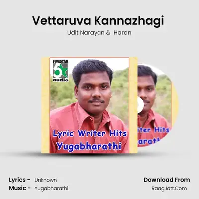 Vettaruva Kannazhagi (From Eesaa) mp3 song