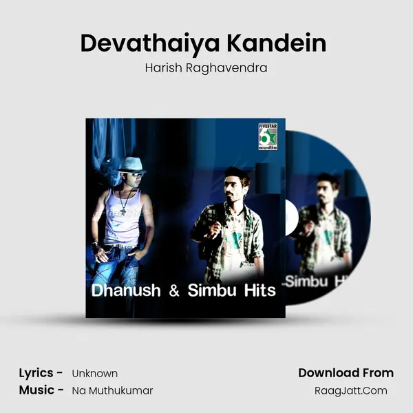 Devathaiya Kandein (From "Kadhal Kondaen") Cover