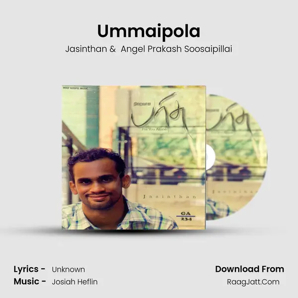 Ummaipola MP3 Song by Jasinthan Cover