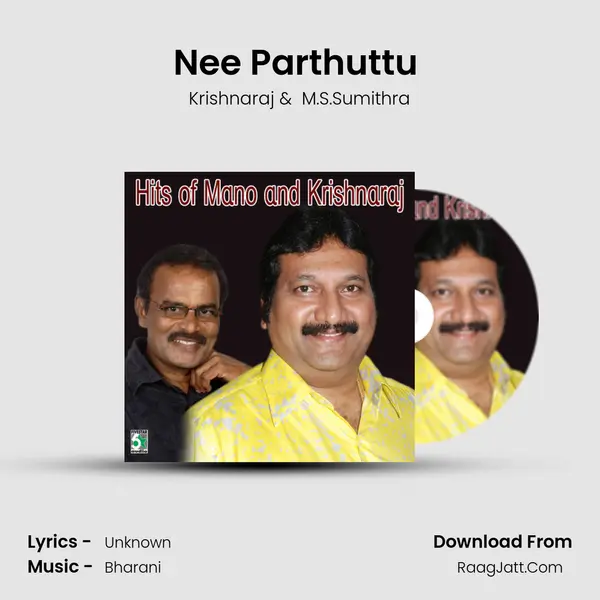 M.s.sumithra