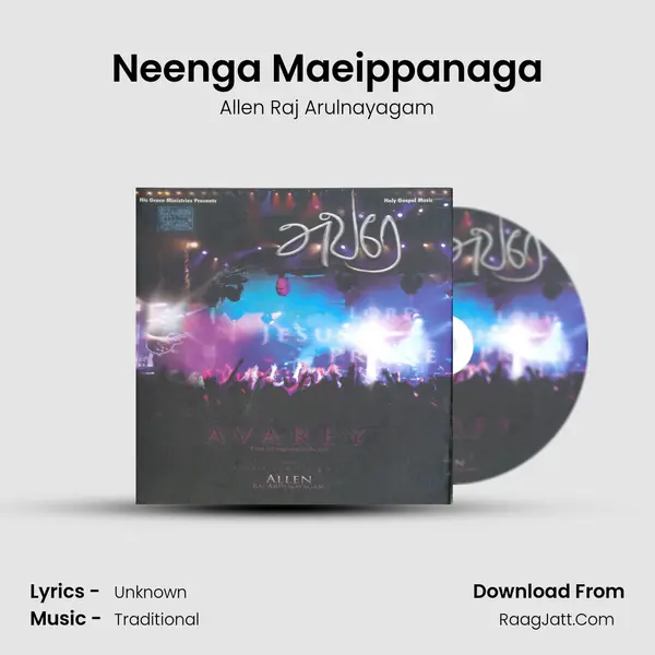 Neenga Maeippanaga MP3 Song by Allen Raj Arulnayagam Cover