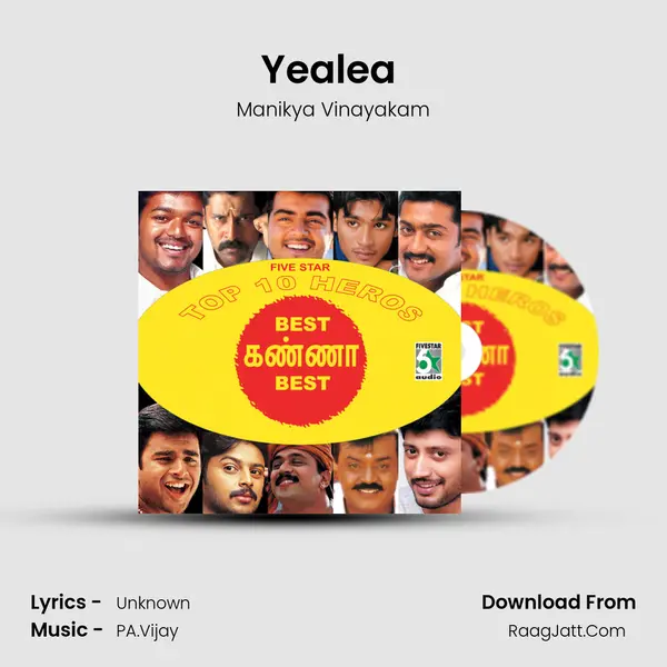 Yealea (From "Thavasi") Cover