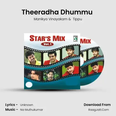 Theeradha Dhummu (From "Parthipan Kanavu") Cover