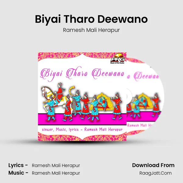 Biyai Tharo Deewano mp3 song