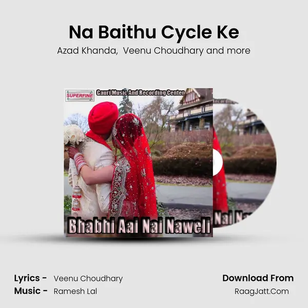Na Baithu Cycle Ke mp3 song