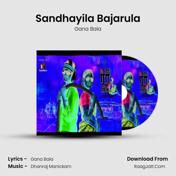 Sandhayila Bajarula MP3 Song by Gana Bala Cover