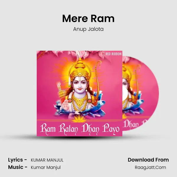 Mere Ram Cover