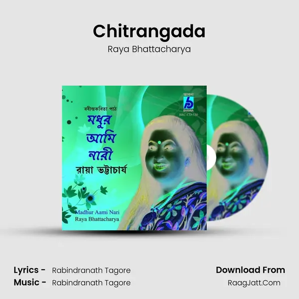 Chitrangada mp3 song