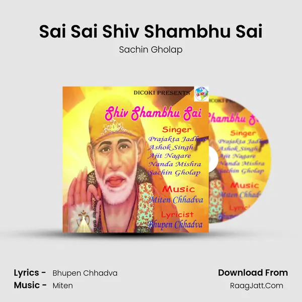 Sai Sai Shiv Shambhu Sai MP3 Song by Sachin Gholap Cover