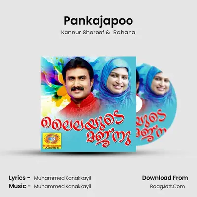 Pankajapoo MP3 Song by Kannur Shereef Cover