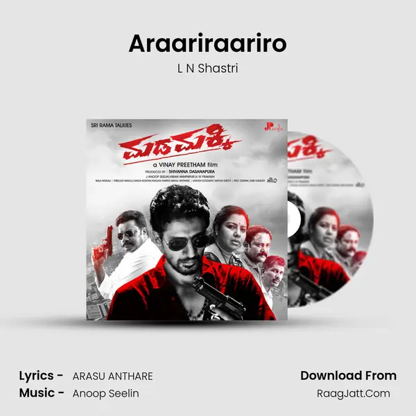 Araariraariro MP3 Song by L N Shastri Cover