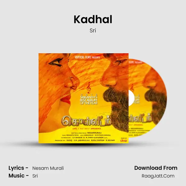 Kadhal MP3 Song by Sri Cover