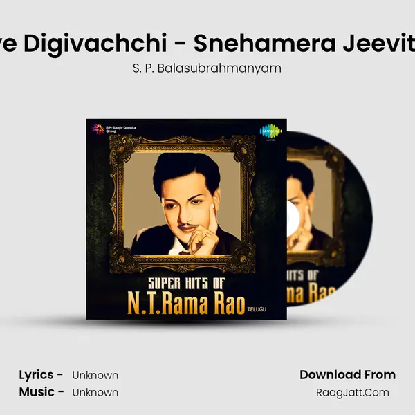 Allaye Digivachchi - Snehamera Jeevitham Cover