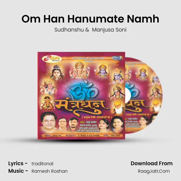 Om Han Hanumate Namh MP3 Song by Sudhanshu Cover