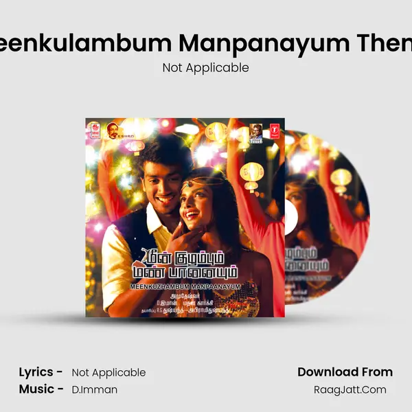 Meenkulambum Manpanayum Theme MP3 Song by Not Applicable Cover