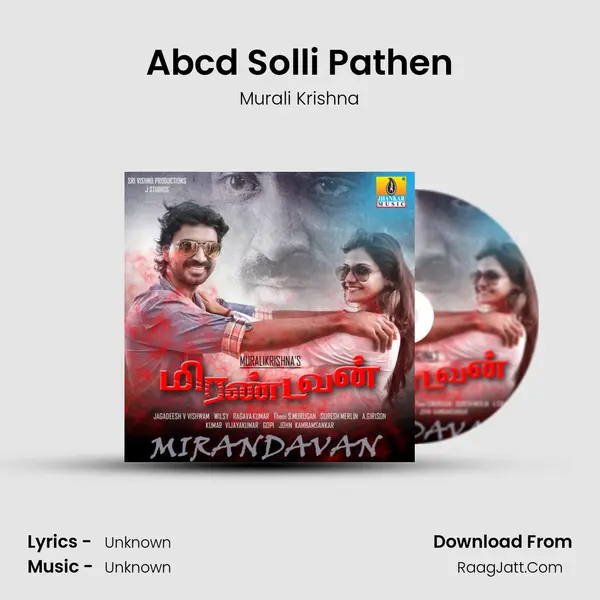 Abcd Solli Pathen MP3 Song by Murali Krishna Cover