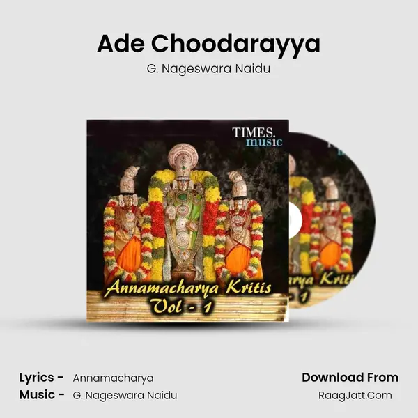 Ade Choodarayya MP3 Song by G. Nageswara Naidu Cover