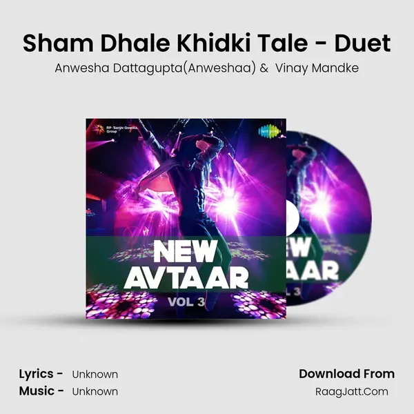 Sham Dhale Khidki Tale - Duet MP3 Song by Anwesha Dattagupta(Anweshaa) Cover