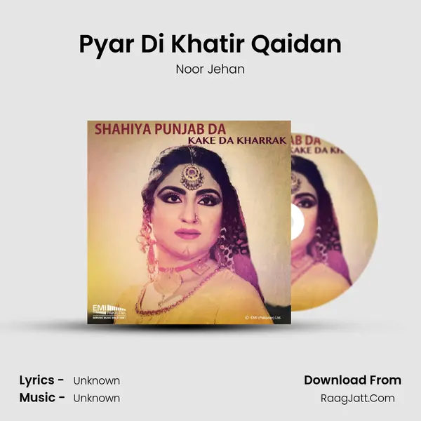 Pyar Di Khatir Qaidan MP3 Song by Noor Jehan Cover
