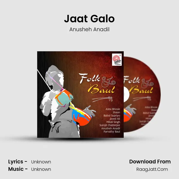 Jaat Galo mp3 song