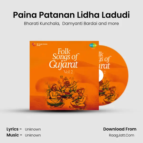 Paina Patanan Lidha Ladudi MP3 Song by Bharati Kunchala Cover