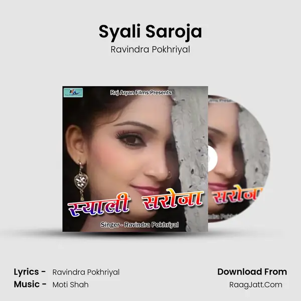 Syali Saroja MP3 Song by Ravindra Pokhriyal Cover