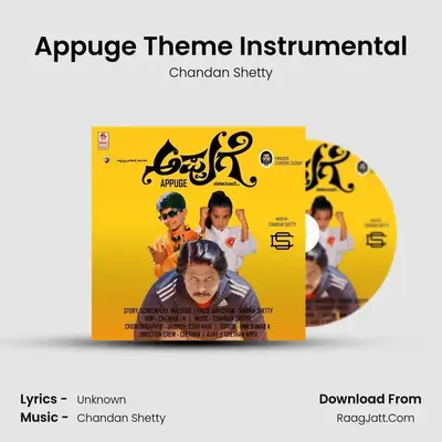 Appuge Theme Instrumental MP3 Song by Chandan Shetty Cover