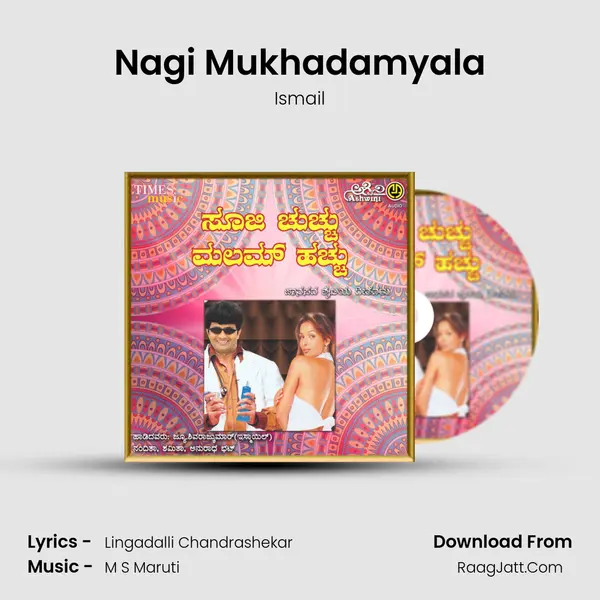Nagi Mukhadamyala MP3 Song by Ismail Cover
