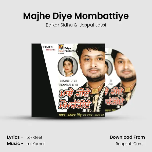 Majhe Diye Mombattiye MP3 Song by Balkar Sidhu Cover