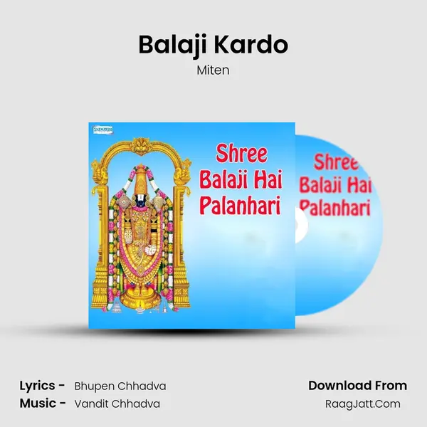 Balaji Kardo MP3 Song by Miten Cover