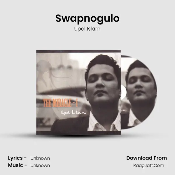 Swapnogulo mp3 song