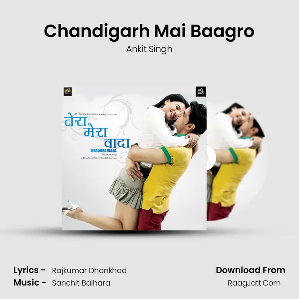 Chandigarh Mai Baagro MP3 Song by Ankit Singh Cover
