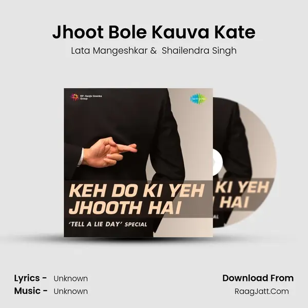 Jhoot Bole Kauva Kate Cover