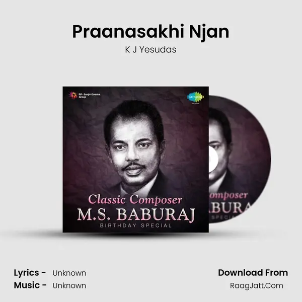 Praanasakhi Njan Cover