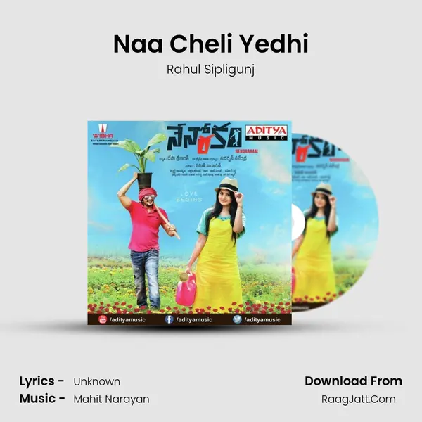 Naa Cheli Yedhi MP3 Song by Rahul Sipligunj Cover