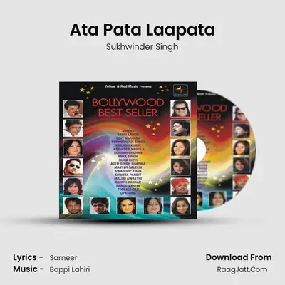 Ata Pata Laapata MP3 Song by Sukhwinder Singh Cover