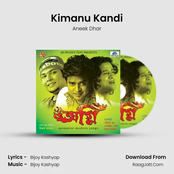 Kimanu Kandi MP3 Song by Aneek Dhar Cover