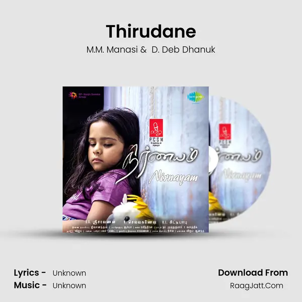 Thirudane MP3 Song by M.M. Manasi Cover
