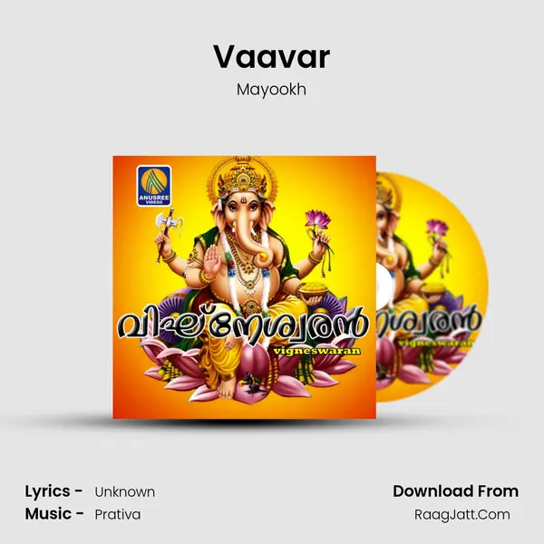 Vaavar MP3 Song by Mayookh Cover
