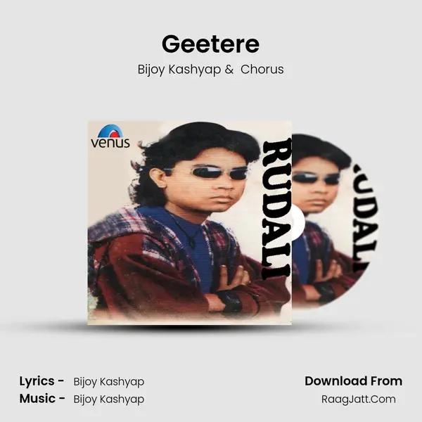 Geetere MP3 Song by Bijoy Kashyap Cover