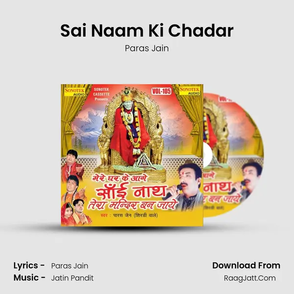Sai Naam Ki Chadar MP3 Song by Paras Jain Cover