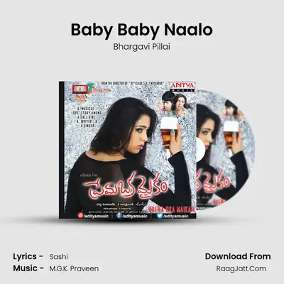 Baby Baby Naalo MP3 Song by Bhargavi Pillai Cover