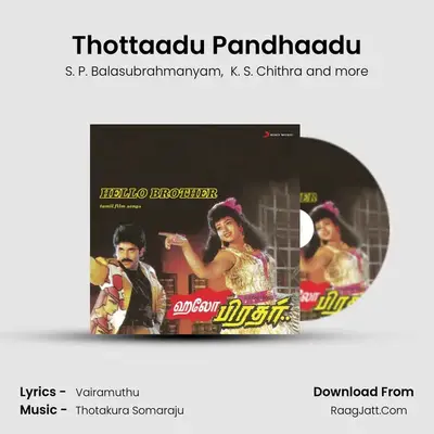 Thottaadu Pandhaadu MP3 Song by S. P. Balasubrahmanyam Cover