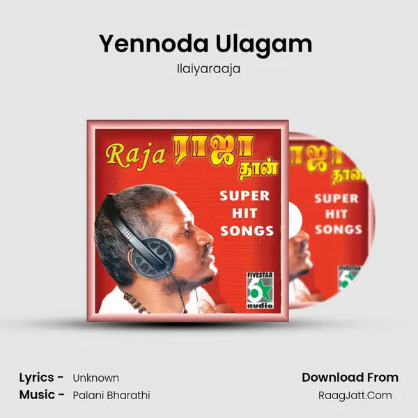 Yennoda Ulagam (From "Kizhakkum Merkkum") Cover