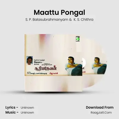 Maattu Pongal MP3 Song by S. P. Balasubrahmanyam Cover