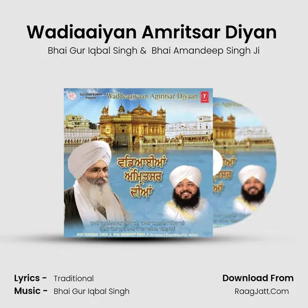 Bhai Gur Iqbal Singh