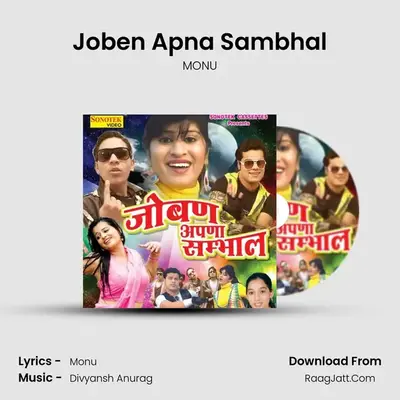 Joben Apna Sambhal MP3 Song by MONU Cover