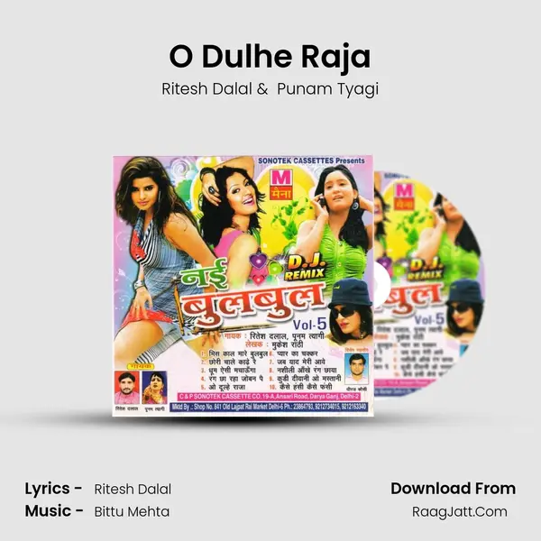 O Dulhe Raja MP3 Song by Ritesh Dalal Cover