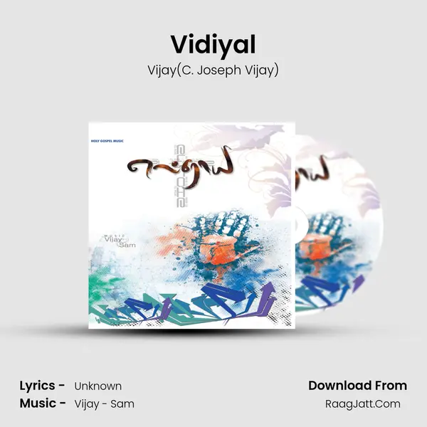 Vidiyal MP3 Song by Vijay(C. Joseph Vijay) Cover