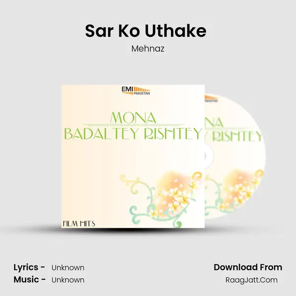 Sar Ko Uthake (from 